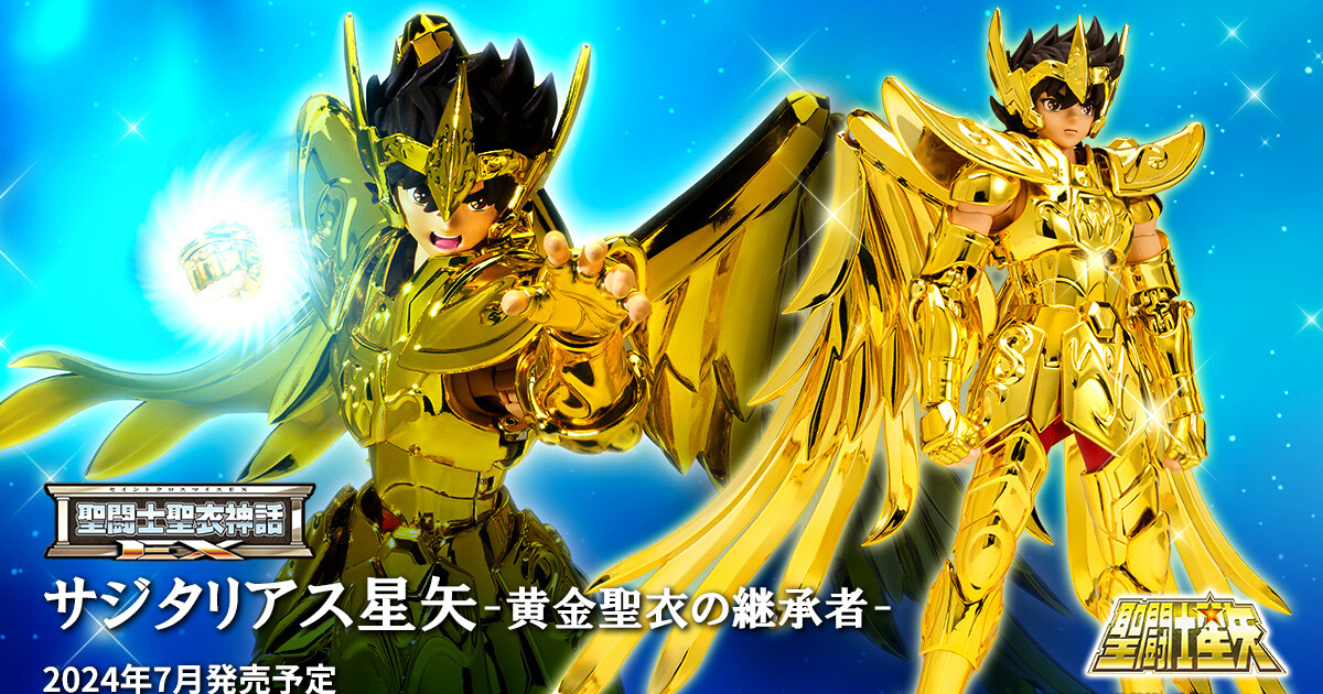 Bandai Saint Seiya Myth Cloth Ex Sagittarius Seiya Inheritor Of The