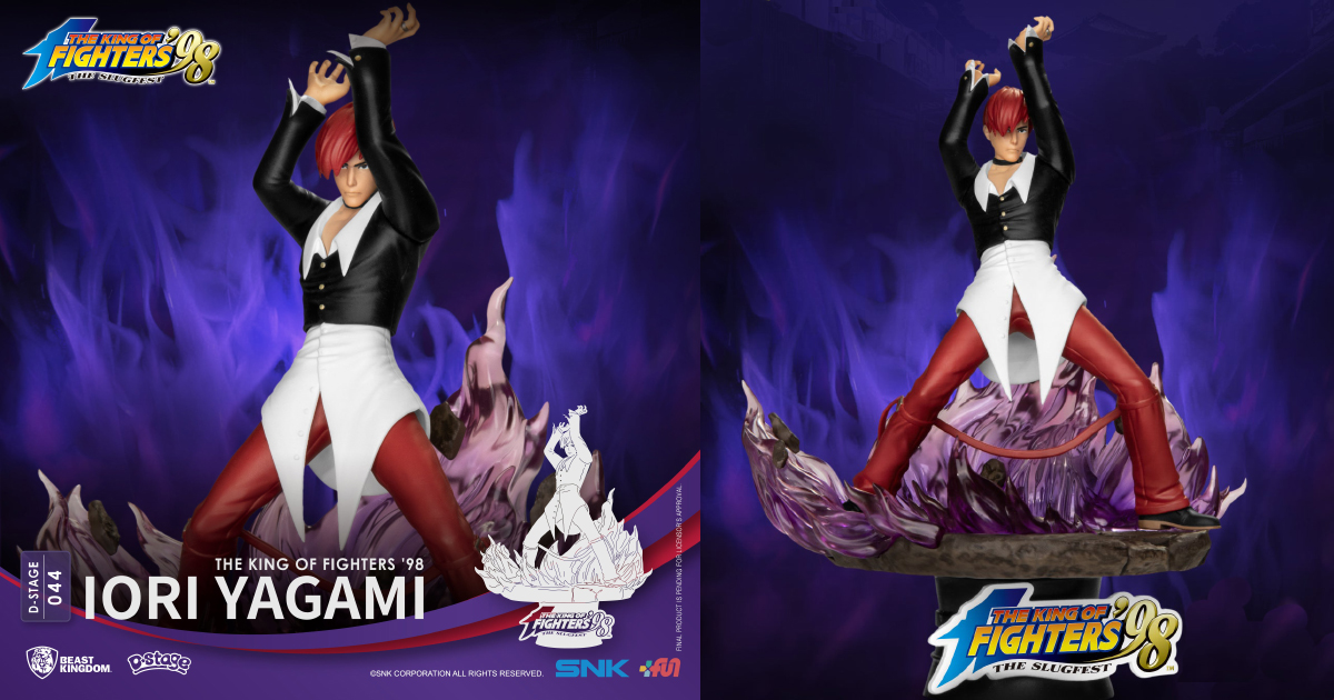  Beast Kingdom The King of Fighters: Iori Yagami DS-044