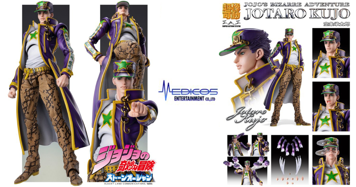 JOTARO KUJO PART 6!!!! : r/SuperActionStatue