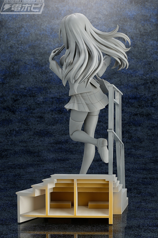 Kotobukiya: A Certain Scientific Railgun T - Misaki Shokuhou - Passion4Fun